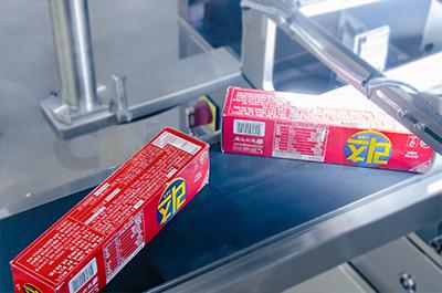 機器人視覺定位智能貼標機