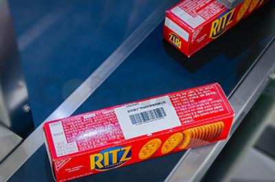 機器人視覺定位智能貼標機