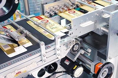 上下平面智能貼標機