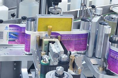 說明書外貼/側(cè)面智能貼標(biāo)機(jī)