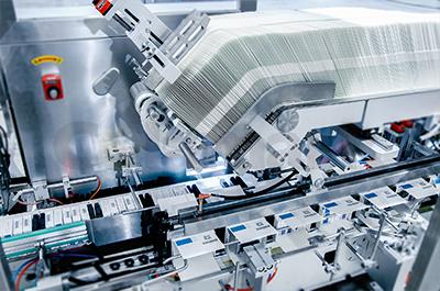 間歇式全伺服智能裝盒機