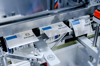 間歇式全伺服智能裝盒機