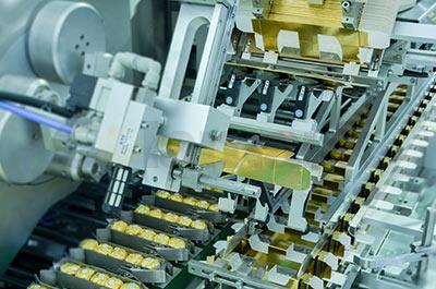 高速伺服連續(xù)式智能裝盒機