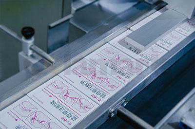 薄膜智能捆扎機