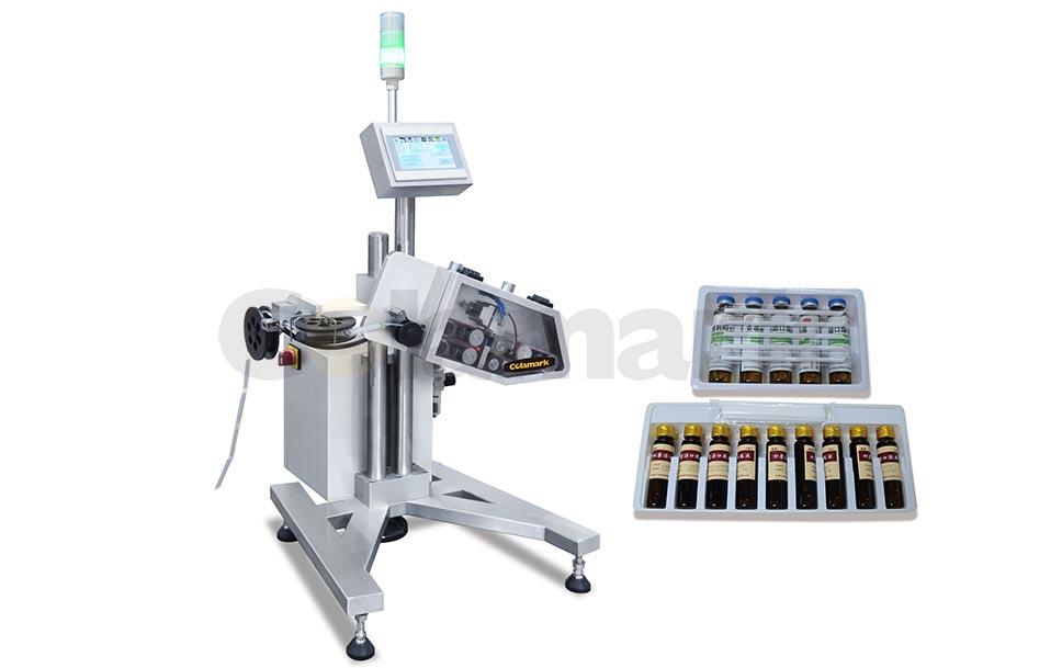 系列 吸管投置機