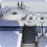 安瓿瓶及小玻璃瓶檢漏機