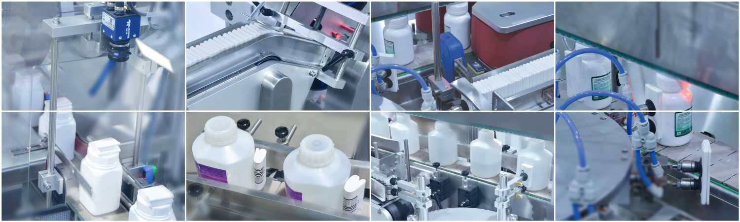 說(shuō)明書(shū)外貼機(jī)