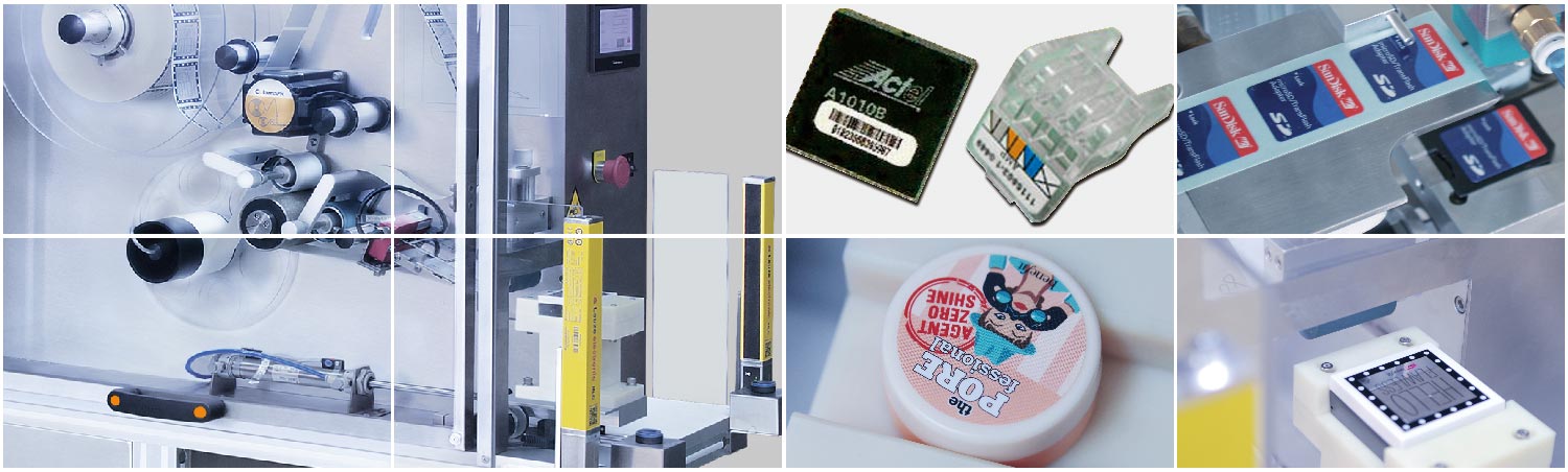 半自動平面貼標(biāo)機視頻_價格