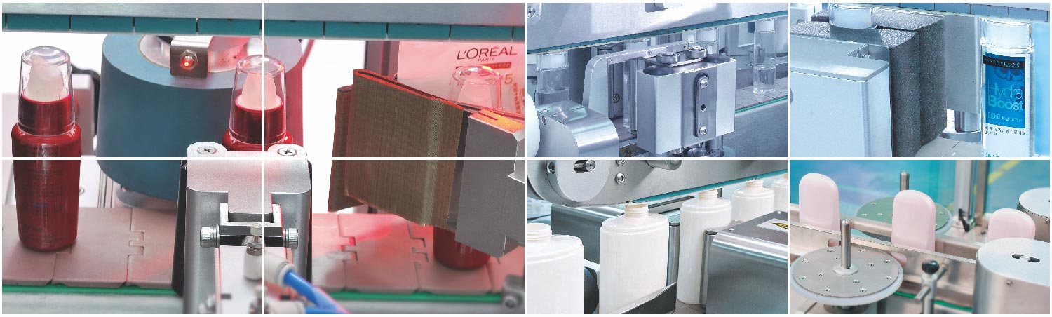 高精度側(cè)面貼標(biāo)機(jī)圖片_視頻_廠家